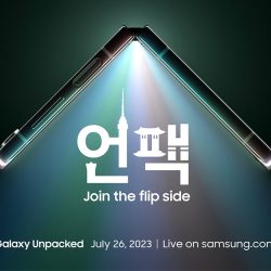 Experience Innovation: Samsung Unpacked Event 2024 – Unveiling the Latest Technological Marvels